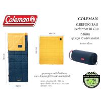 ราคา ถุงนอน COLEMAN JAPAN SLEEPING BAG Performer III C10 อุณหภูมิ 10 องศาเซลเซียสขึ้นไป (7924553052)
