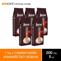 ราคา 1 kg x Segafredo Coffee Espresso Roma Ground 200g กาแฟเซกาเฟรโด เอสเพรสโซ่ โรม่า ชนิดบด (21453572895)