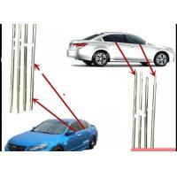 ราคา คิ้วรีดน้ำขอบกระจก for Honda Accord G8 ปี 2008 2012 คิ้วรีดน้ำ ยางรีดน้ำ คิ้วรีดน้ำขอบกระจก เทียบแท้ (4600102645)