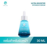 ราคา OKLAB ULTRA BOOSTER INTENSIVE SERUM (21457670859)