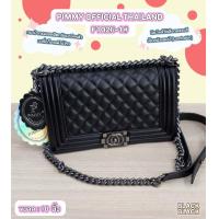 ราคา กระเป๋าสะพายแบรนด์ PIMMY พิมมี่ F1026 หนังแลมป์ กว้าง 10 นิ้ว (16562970711)