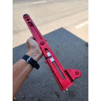 ราคา อามย่น Crr สีแดง (21295820714)