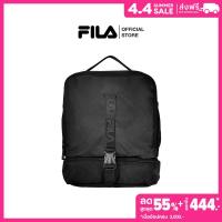 ราคา FILA กระเป๋าเป้เด็ก LUNCH รุ่น JBV231001K BLACK (21425591918)