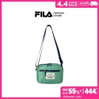 ราคา FILA กระเป๋าสะพายข้าง CLUB รุ่น SBV231001U GREEN (21425632532)