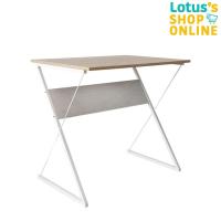 ราคา LOTUSS โลตัส โต๊ะอเนกประสงค์ ขนาด 80X60X75 ซม รุ่น LTZ 02 สีขาว โซลิด (21302227068)