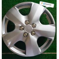 ราคา ฝาครอบล้อกะทะ15นิ้วกะบะ เก๋งใส่ได้ครับ ลายขายดี (18026321368)