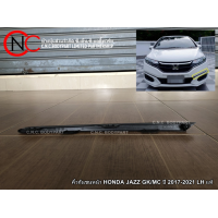 ราคา คิ้วกันชนหน้า HONDA JAZZ GK MC ปี 2017 2021 LH แท้ ราคาพร้อมส่ง (14261592065)