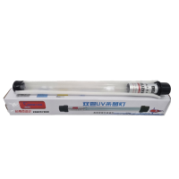 ราคา หลอดUV บ่อปลา ตู้ปลา Bonetar UV H 20w 30w 40w60w100wหลอดคู่ (13996586465)
