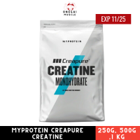 ราคา MyProtein Creapure Creatine Monohydrate powder Onegai Muscle Creatine (18584853864)