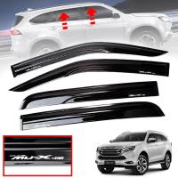 ราคา กันสาดประตู คิ้วกันสาด ประกัน 3 ปี งานพรีเมี่ยม รุ่น อีซูซุ มิวเอ็กซ์ ISUZU MU X MUX ปี 2021 2022 สีดำทึบ โลโก้ขาว 4 ชิ้น (16201640683)