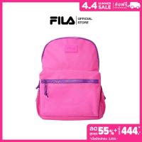 ราคา FILA กระเป๋าเป้เด็ก MINI RUBBER รุ่น JBV231002K PINK (21425686071)
