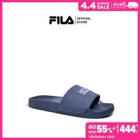 ราคา FILA รองเท้าแตะผู้ชาย Simply รุ่น SDS231002M NAVY (21074837693)