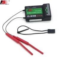 ราคา วิทยุ FS i6X Flysky fsi6x i6x Radio 2 4GHz 10ch แถมฟรี รีโมท รีซีฟ ia6b x6b iA10B Mode 2 เครื่องบิน เฮลิคอปเตอร์ โดรน (15810441551)