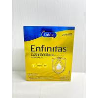 ราคา Enfalac เอนฟา แล็ค เอนฟินิทัส สูตร1 นมผง เด็ก นมเอนฟาโกร enfa Enfinitas ชนิดจืด 475 กรัม (20783906411)