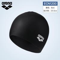 ราคา ARENA หมวกว่ายน้ำ Arena รุ่นชายหญิงผมยาวป้องกันหูนำเข้าซิลิโคนสีทึบหมวกว่ายน้ำกันน้ำ (11998035349)