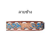 ราคา เข็มขัดหนังแท้ เข็มขัด เข็มขัดคาวบอย เข็มขัดสไตร์คาวบอย (16634735044)