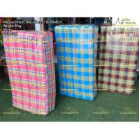 ราคา ที่นอนนุ่น 3พับ 3 5x6ฟุต ขนาด110x180x8cm (21479821554)