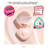 ราคา สินค้าของแท้100 พร้อมส่ง MISSHA Glow Skin Balm 50ml (17449375655)