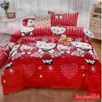 ราคา ใหม่ชุดผ้าปูที่นอนลายคิตตี้สีชมพู ผ้าโพลีเอสเตอร์ ใช้ได้ ทั้งผู้หญิงและผู้ชาย มีขนาด 6 ฟุต 5 ฟุต 3 5 ฟุต มีครบเซ็ต 6 ชิ้นพร้อมผ้านวม 6 ฟุตมีเก็บเงินปลายทาง (21443160515)