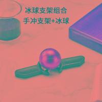 ราคา PARAGON ขาตั้งรุ่นทั่วไปชั้นวางเครื่องชงกาแฟฮ็อกกี้น้ำแข็งแบบใช้ทั่วไปชั้นวางเครื่องชงกาแฟ (21385815188)