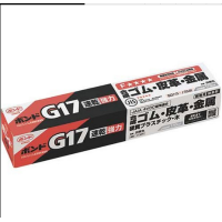 ราคา konishi กาวG17 กาวยางญี่ปุ่น คุณภาพสูง 50ml 170ml (7585643674)