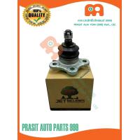 ราคา ลูกหมากปีกนกบน JET อีซูซุ ดีแม็ก 4WD JB 5311 ISUZU D MAX 4WD รับประกัน1ปีหรือ100000กม (19024684586)