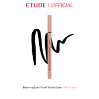 ราคา ETUDE Drawing Eyes Proof Brush Liner 1g (13661076573)