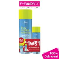 ราคา ELITE CARE PURE ACTIVE ORGANIC MICELLAR 200Ml 50Ml อีลิท แคร์ เพียว แอคทีฟ ออร์แกนิค ไมเซล่า 200มล 50มล (21449333029)