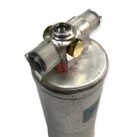 ราคา ไดเออร์ 5 16 อลูมิเนียม โอริง STAL Dryer (12242503306)