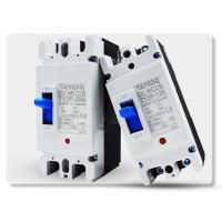 ราคา DC เบรกเกอร์ MCCB ขนาด 125A แบตเตอรี่เบรกเกอร์ Breaker Battery Molded Case Circuit Breaker (21580819793)