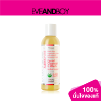 ราคา ALTEYA ORGANICS Facial Cleanser Wash 150 ml (12926131485)
