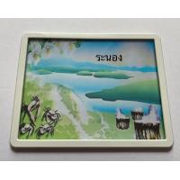 ราคา กรอบป้ายทะเบียนมอเตอร์ไซค์ลายประมูลจังหวัดระนอง ส่งไว พร้อมอุปกรณ์ติดตั้งกรอบกันน้ำ (17581396997)
