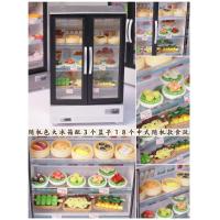 ราคา ของเล่นขนาดเล็กมินิสำหรับเด็กขวดของขนาดเล็กจำลองตู้เย็นขนาดใหญ่ประตูบานเปิดคู่โมเดลอาหารร้านสะดวกซื้ออาหารและเครื่องดื่ม (20136654786)