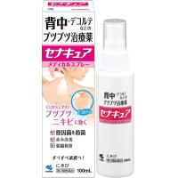 ราคา พร้อมส่ง หมดอายุ 03 2025 Kobayashi SenaCure Spray สเปรย์ดูแลแผ่นหลัง ขนาด100 ml (17772458201)