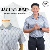 ราคา Jaguar เสื้อยืดโปโล ผู้ชาย แขนสั้น ผ้าพิมพ์ลาย สีเทา JAY 1439 GE (20484744160)