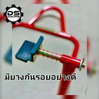 ราคา สแตนยกรถ สแตนตั้งรถมอเตอร์ไซค์ รุ่นหัวยกมียางดำรองอย่างดี เซอร์วิส สแตนตั้งรถมอเตอร์ไซค์ ขนาด 100 250Ccสแตนตั้งรถ มอเตอร์ไซค์ สแตนยกล้อหลังมอเตอร์ไซต์ (19638277561)