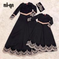 ราคา ชุดอิสลาม สวยๆ เดรสมุสลิม ชุดเดรสอิสลาม พร้อมผ้าคลุม ชุดรายอมุสลิม แฟชั่นมุสลิม เสื้อผ้ามุสลิม อะบายา (21545661219)