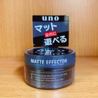 ราคา นำเข้าจากญี่ปุ่น แว๊กซ์จัดแต่งทรงผม Shiseido Uno Matte Effector Wax 80g (21213408892)
