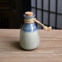 ราคา อุปกรณ์แบ่งเหล้าสาเกแบบเซรามิกสไตล์วินเทจสไตล์ญี่ปุ่นอุปกรณ์แบ่งเหล้าแก้วเหล้าเล็กสีเหลืองเหล้าขาวเหยือกเหล้าสำหรับเผาขวดเปล่าแบบเก่าใช้ในบ้าน (19938438308)