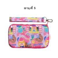 ราคา รอบใหม่ผ้าแข็งซิปเลยจะย่นนะค้า today กระเป๋าตัง cheesy bag มีสายคล้องมือแถมน้า (21097302778)