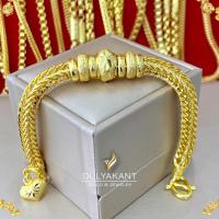 ราคา สร้อยข้อมือ ลายสี่เสาคั่นโอ่ง เศษทองคำแท้ หนัก 3 บาท ไซส์ 6 8 นิ้ว 1 เส้น (7177928020)