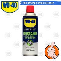 ราคา CoolBlasterThai WD 40 SPECIALIST Contact Cleaner Fast Drying 360 ML Product of USA (17193745579)