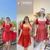 ราคา U40 เดรสสั้นแขนพอง ผ้าใยแก้วพริ้วเบาสบาย มีฟองน้ำ ใส่เที่ยวทะเล ใส่ไปงาน (21581343905)