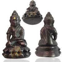 ราคา พระกริ่งเจริญพร พระเครื่อง วัตถุมงคล (21539463966)