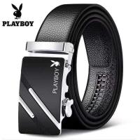 ราคา PLAYBOY เข็มขัดหนังวัวนิ่มสองด้านเกรดพรีเมียม หนังวัวแท้100 เข็มขัดหนังแท้ สายเข็มขัด หัวเข็มขัด ผู้ชาย รับประกันคุณภาพ 10 ปี (3766322668)
