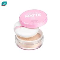 ราคา Barenbliss แบร์แอนด์บลิซ โซล แมท ลูส พาวเดอร์ 6 8ก 01 ไลท์ วานิลลา ไอซ์ (17887400259)