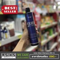 ราคา ยูเนี่ยน บิวตี้ ซิลเวอร์ แชมพู โปรเฟสชั่นแนล UNION BEAUTY SILVER SHAMPOO (17789914224)