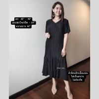 ราคา ชุดเดรสอัดพลีท สีพื้นทรงสวย ผ้าซาตินอัดพลีท (20041377780)
