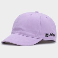 ราคา หมวกปีกสั้นสำหรับผู้ชายหมวกปีกสั้นสำหรับฤดูใบไม้ร่วงและฤดูหนาวหมวกปีกสั้นสไตล์เกาหลีหมวกปีกสั้นสำหรับผู้หญิงหมวกเบสบอลปีกสั้นหมวกกันแดด (3409178225)