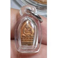 ราคา พระพิมพ์ใบมะขามหลวงปู่ทวด วัดช้างให้สปส 2539 พระอาจารย์นองวัดทรายขาวปลุกเสกสภาพสวยงามน่ารักเลี่ยมพลาสติกพร้อมขึ้นคอราคาแบ่งปันเลยจ้าพระบ้านๆน่าสะสม (19247946036)